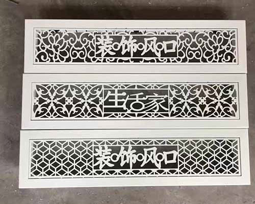 石家庄铝合金装饰风口